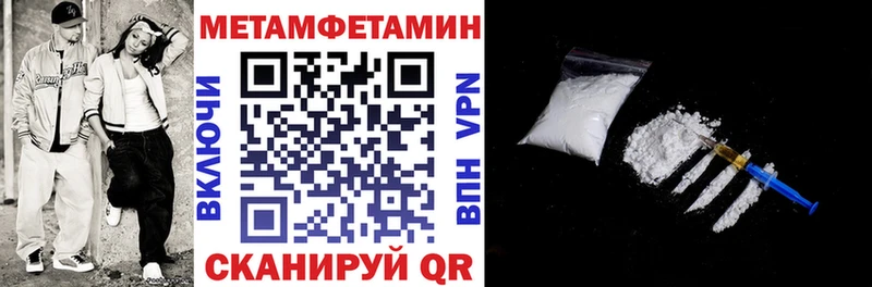 ОМГ ОМГ сайт  дарнет шоп  Великий Устюг  АМФЕТАМИН Розовый 