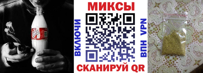 БУТИРАТ оксана цена Великий Устюг