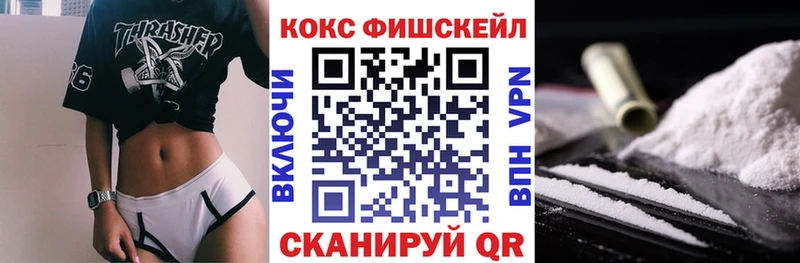 КОКАИН Боливия как найти omg как зайти Великий Устюг