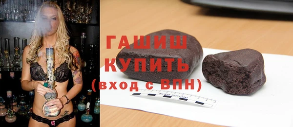 кокаин колумбия Вязники