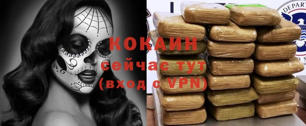 спайс Покров
