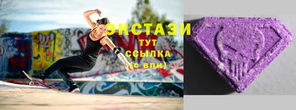 кокаин премиум Пролетарск
