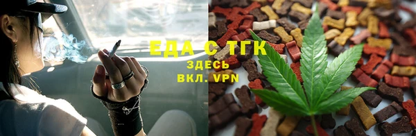скорость Усинск
