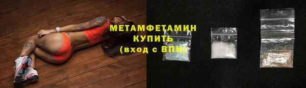 каннабис Туринск