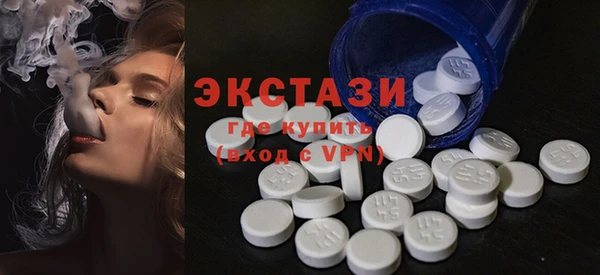 мет Покачи