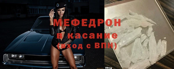 мет Приозерск