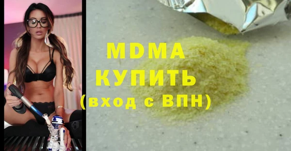 скорость Усинск