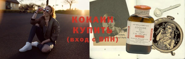спайс Покров