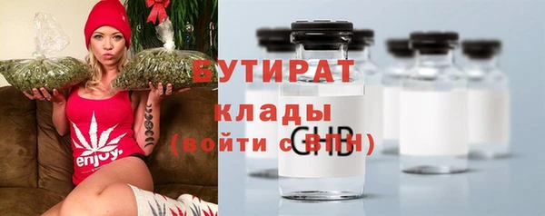 кокаин колумбия Вязники