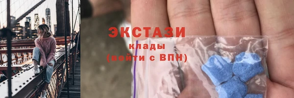 таблы Протвино