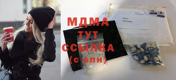 мет Приозерск