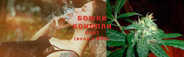 метадон Воткинск