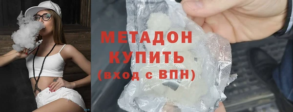 таблы Протвино