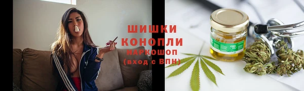 прущая мука Вуктыл