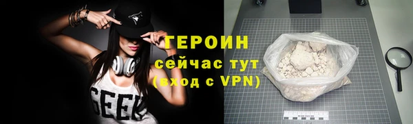 мет Приозерск