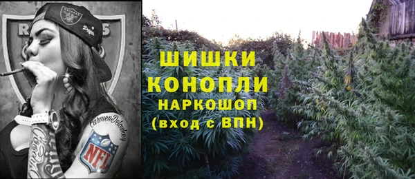 спайс Покров