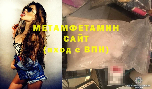 jwh Всеволожск
