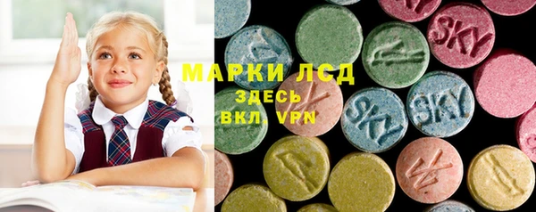 прущая мука Вуктыл