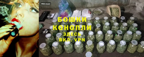 таблы Протвино