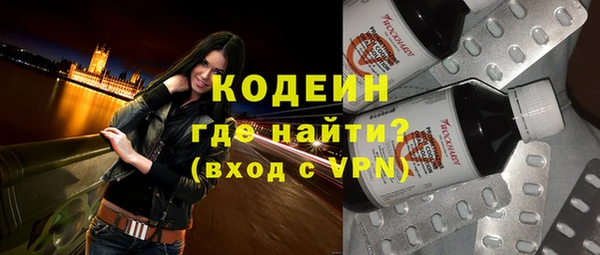 гидропоника Тутаев