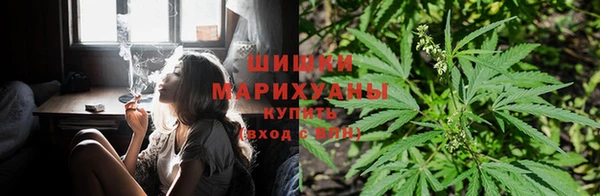 кокаин премиум Пролетарск