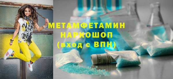 таблы Протвино