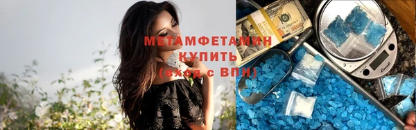 спайс Покров