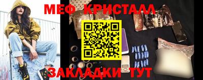 круглые Берёзовский