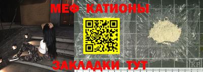 герыч Балаково