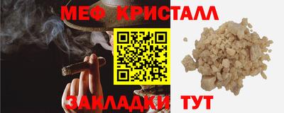 дистиллят марихуана Балашиха