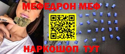 герыч Балаково