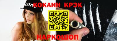 герыч Балаково