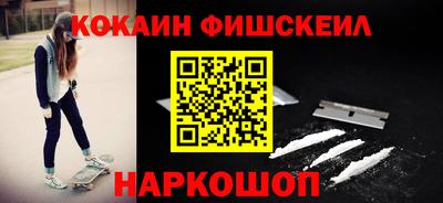 герыч Балаково