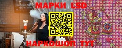 круглые Берёзовский