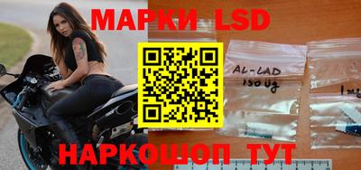 дистиллят марихуана Балашиха