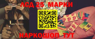 ешки Гусиноозёрск