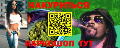 круглые Берёзовский