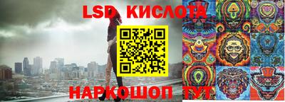 круглые Берёзовский