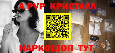 дистиллят марихуана Балашиха