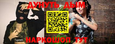 герыч Балаково