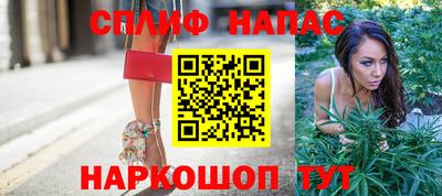 герыч Балаково