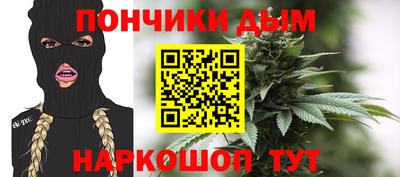 герыч Балаково