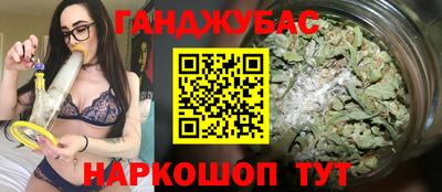 мяу мяу мука Балахна
