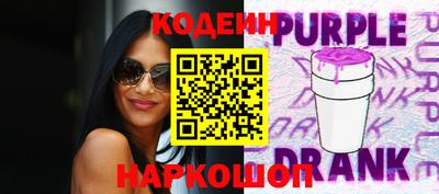 герыч Балаково