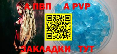 дистиллят марихуана Балашиха