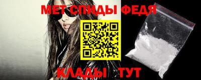 дистиллят марихуана Балашиха