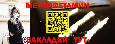 дистиллят марихуана Балашиха
