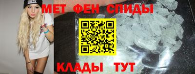 герыч Балаково