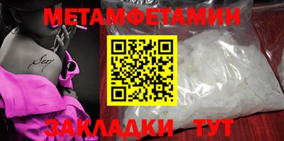 круглые Берёзовский