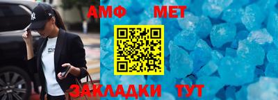 дистиллят марихуана Балашиха
